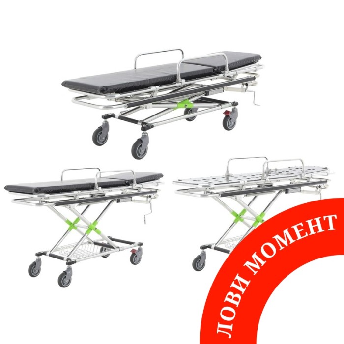 ЗНИЖКА+ Носилки медичні B13