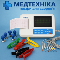 Електрокардіограф ECG300G LCD