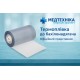 Термопленка для бахилонадевателей (500 пар бахил)