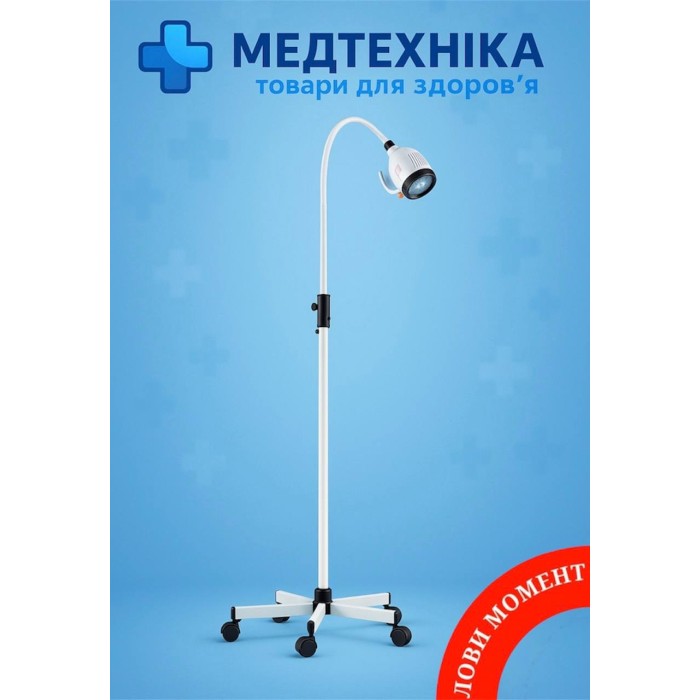 ЗНИЖКА+ Світильник світлодіодний LED KD-202B-8 LUX