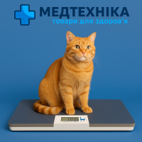 Весы электронные momert 6680