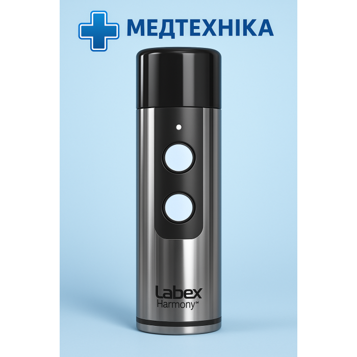 ЗНИЖКА+ Голосоутворюючий апарат Labex Harmony
