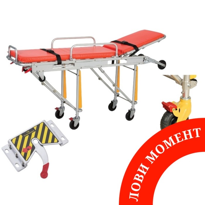 ЗНИЖКА+ Носилки медичні «БІОМЕД» B04