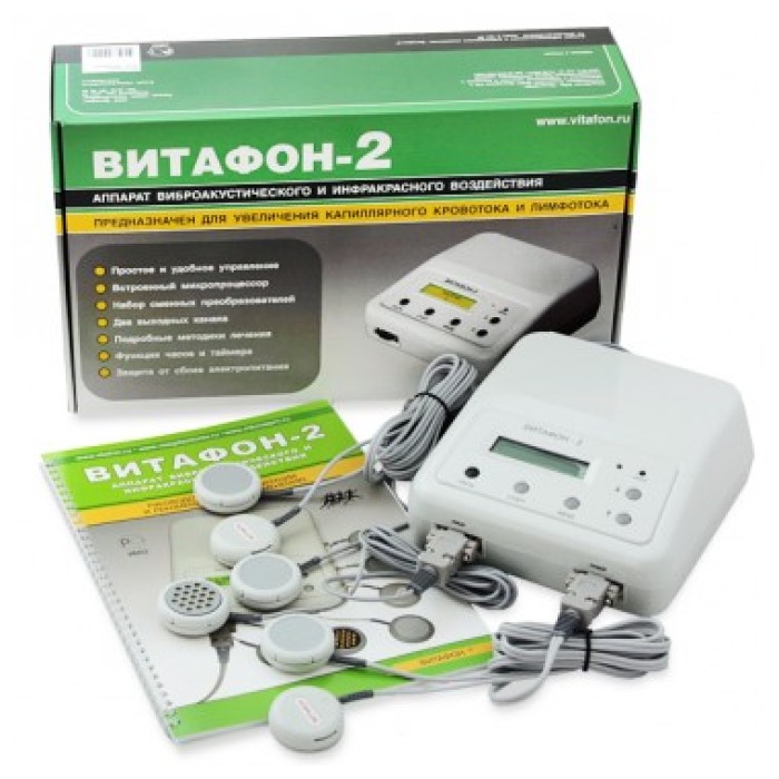 ЗНИЖКА+ Апарат віброакустичного та інфрачервоного впливу ВІТАФОН-2