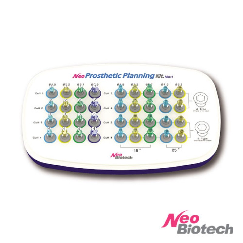 Набор для планирования ортопедии Neo Prosthetic Planning Kit