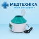Центрифуга медична лабораторна SM-3