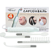ЗНИЖКА+ Дарсонваль GEZATONE BIOLIFT4 118 (4 електроди) імпульсний