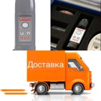 ЗНИЖКА+ Голосоутворюючий апарат Labex Digital™