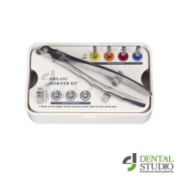 Набор для удаления имплантатов Implant Remover Kit