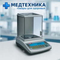 Весы аналитические электронные Axis ANG 220