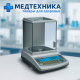 Весы аналитические электронные Axis ANG 220