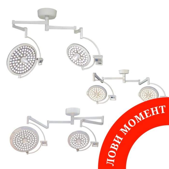 ЗНИЖКА+ Світильник ART-500-500