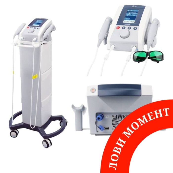 ЗНИЖКА+ Біомед LasoRehab Mobile LS2100 (LUX)