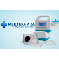 Апарат для вакуумної терапії ран Confort C300
