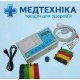 Електрокардіограф МІДАС ЕК1Т