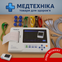 Электрокардиограф 6/12 канальный ECG600G