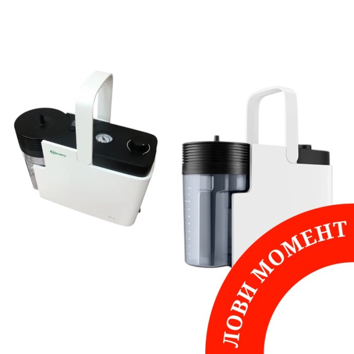 ЗНИЖКА+ Відсмоктувач медичний BIOMED модель 7E-C (20л/хв)
