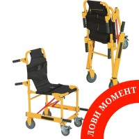 СКИДКА+ Носилки медицинские B11