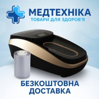 Аппарат для надевания бахил из ПВХ-пленки Золотой + 1 рулон