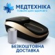 Апарат для надевания бахил из ПВХ-пленки Золотой + 1 рулон.